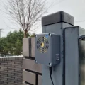 VIANO Afskrækkelse af gnavere, martore, mus og rotter Watermini PV-400-23 (4)